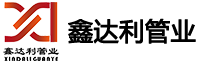 聯(lián)系我們-果博開(kāi)戶(hù)-376417765（微信）