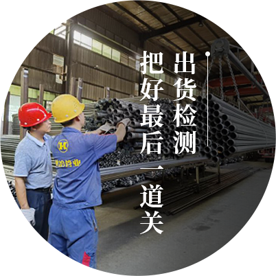 運(yùn)輸，不容忽視的后一環(huán),出貨檢測(cè)，把好后一道關(guān)