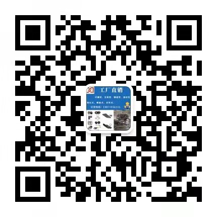 加微信，快速咨詢(xún)